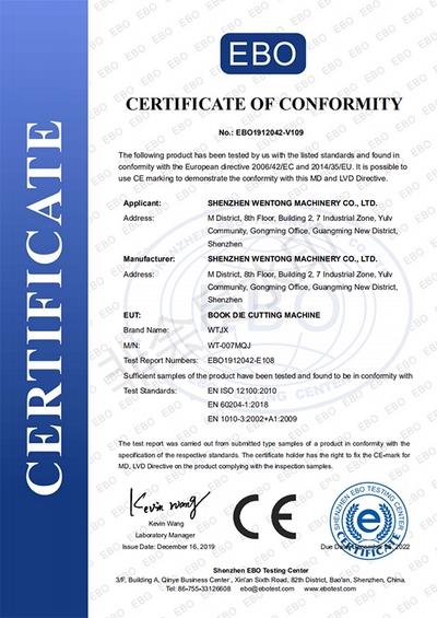 Certificado CE para la troqueladora de libros infantiles
