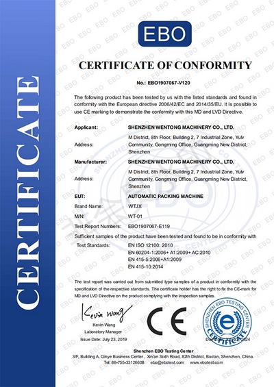 Certificado CE para la punzonadora de tarjetas