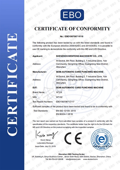 Certificado CE para la punzonadora de tarjetas