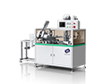 Envasadora automática de tarjetas, Sellado térmico (10000pzs/Hora), WT-007BZJ